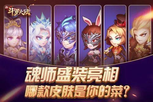 乔克叔叔最新爆料