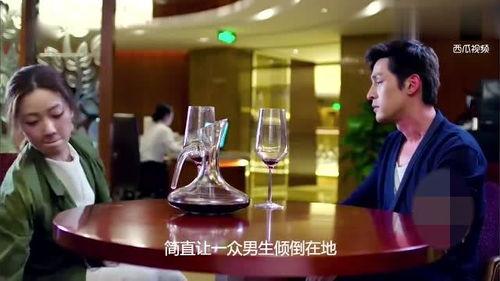 感恩节最新爆料视频播放,最新爆料视频带你领略节日背后的故事